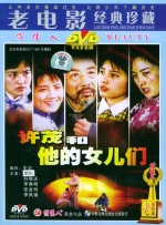 中文字幕一区在线